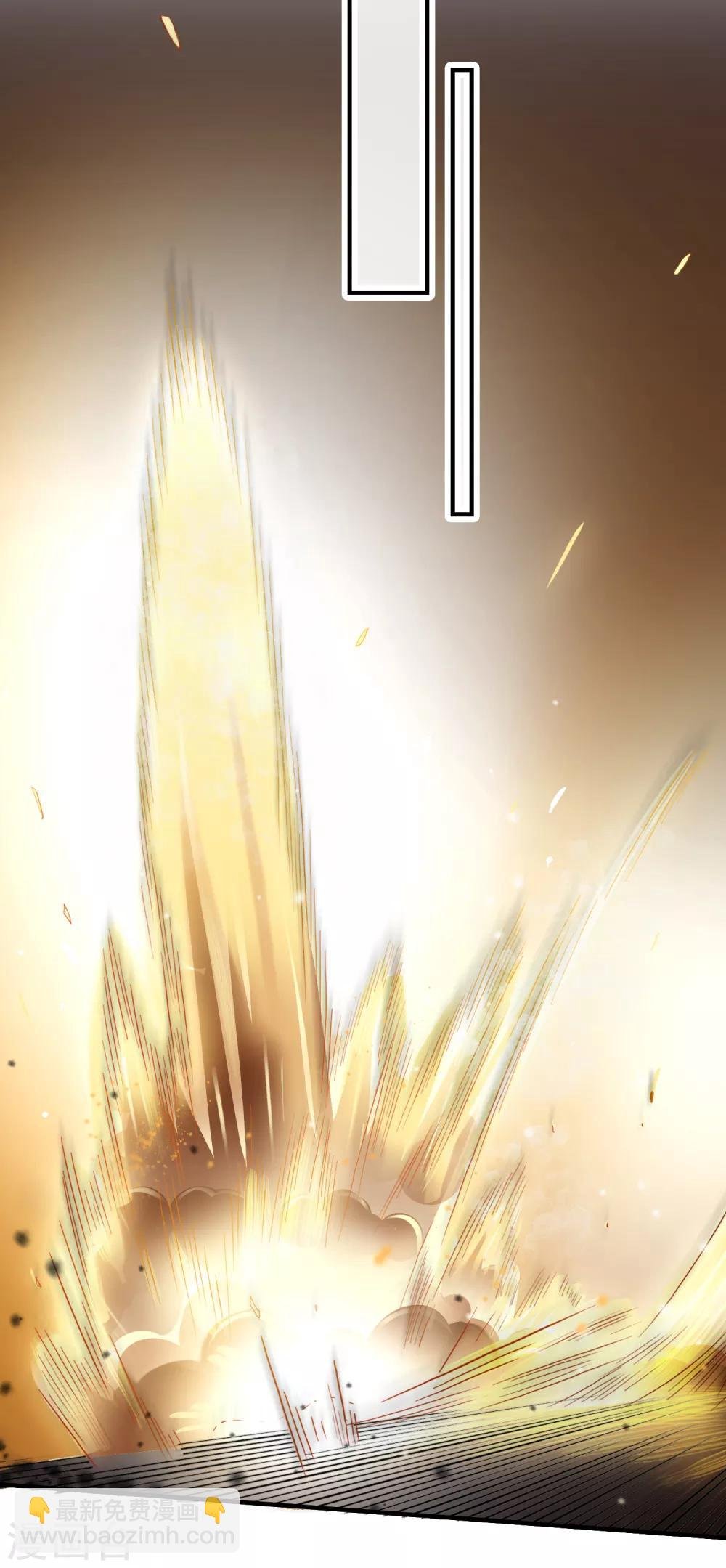 第104话 神器显形