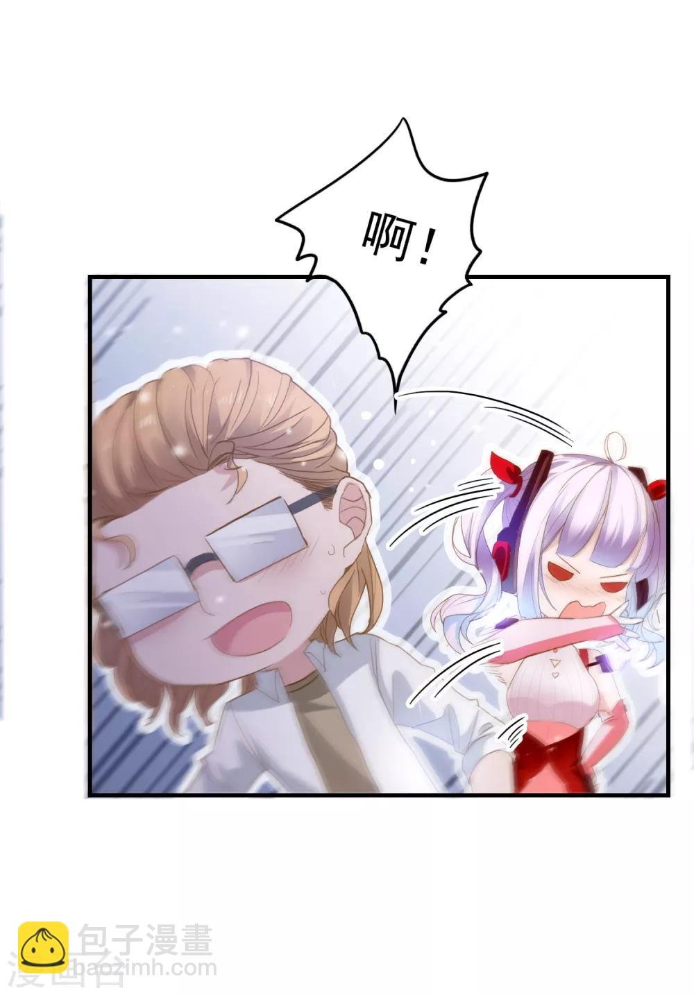 第104话 神器显形