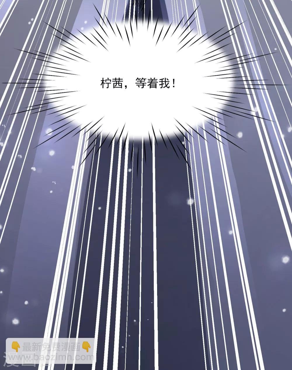 第107话 神秘来客