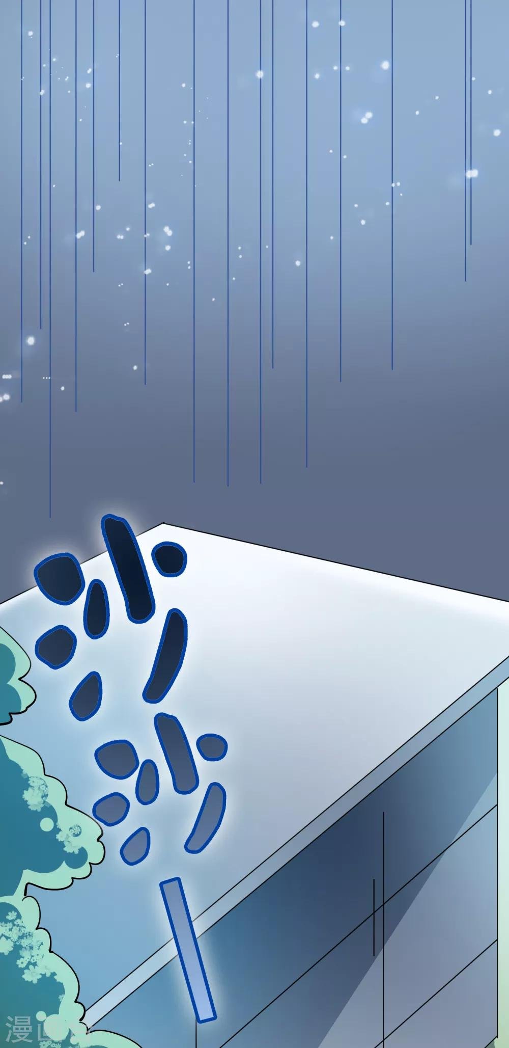 第107话 神秘来客