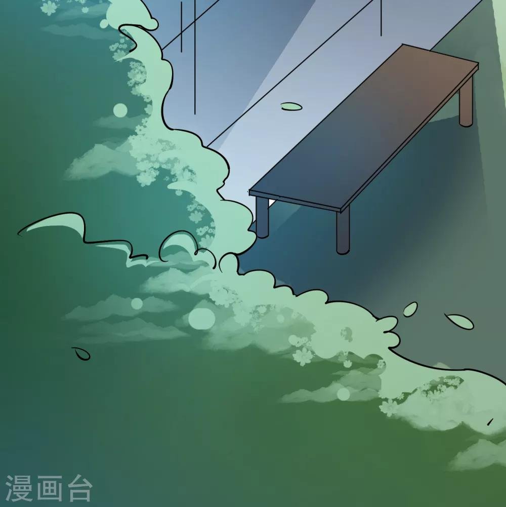 第107话 神秘来客