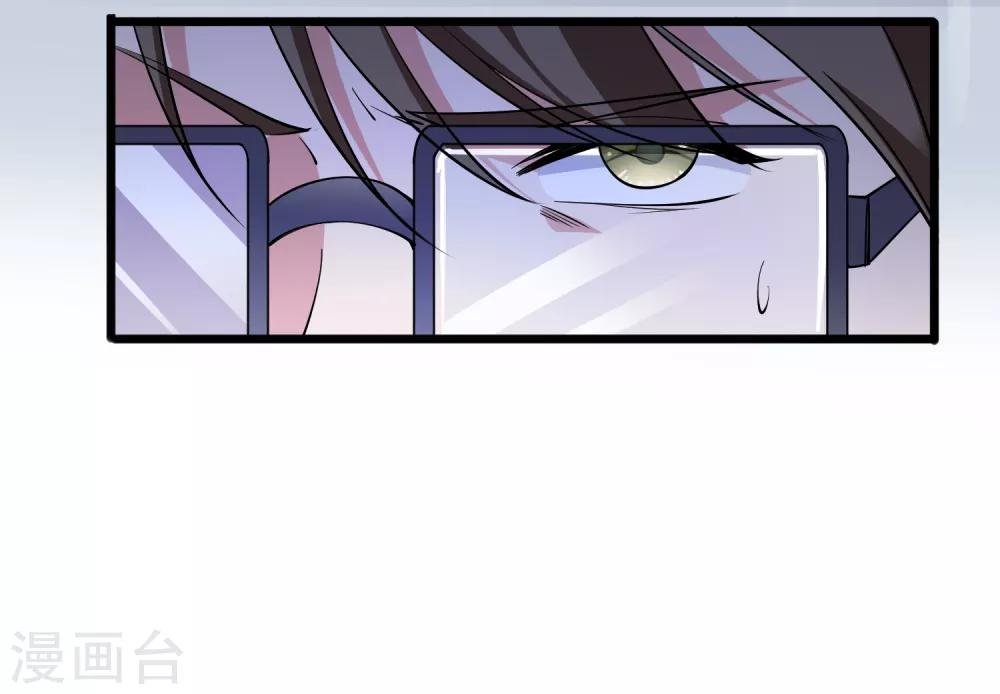 第107话 神秘来客