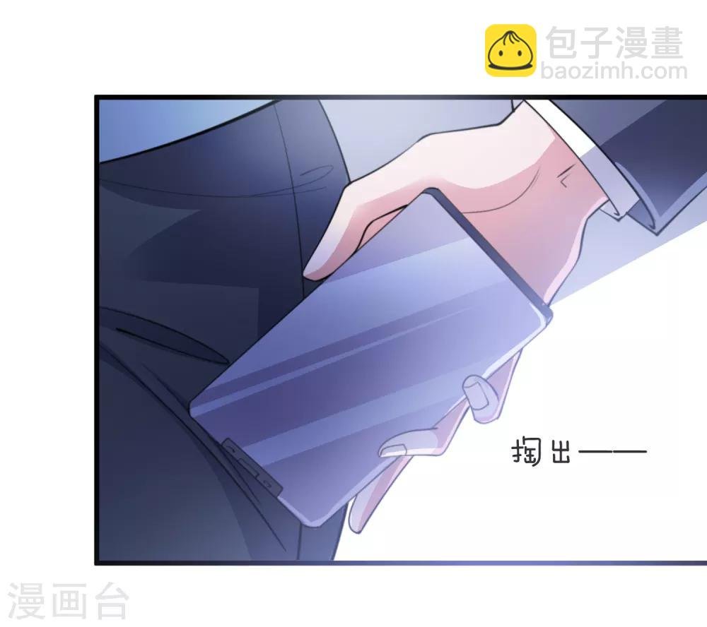 第107话 神秘来客