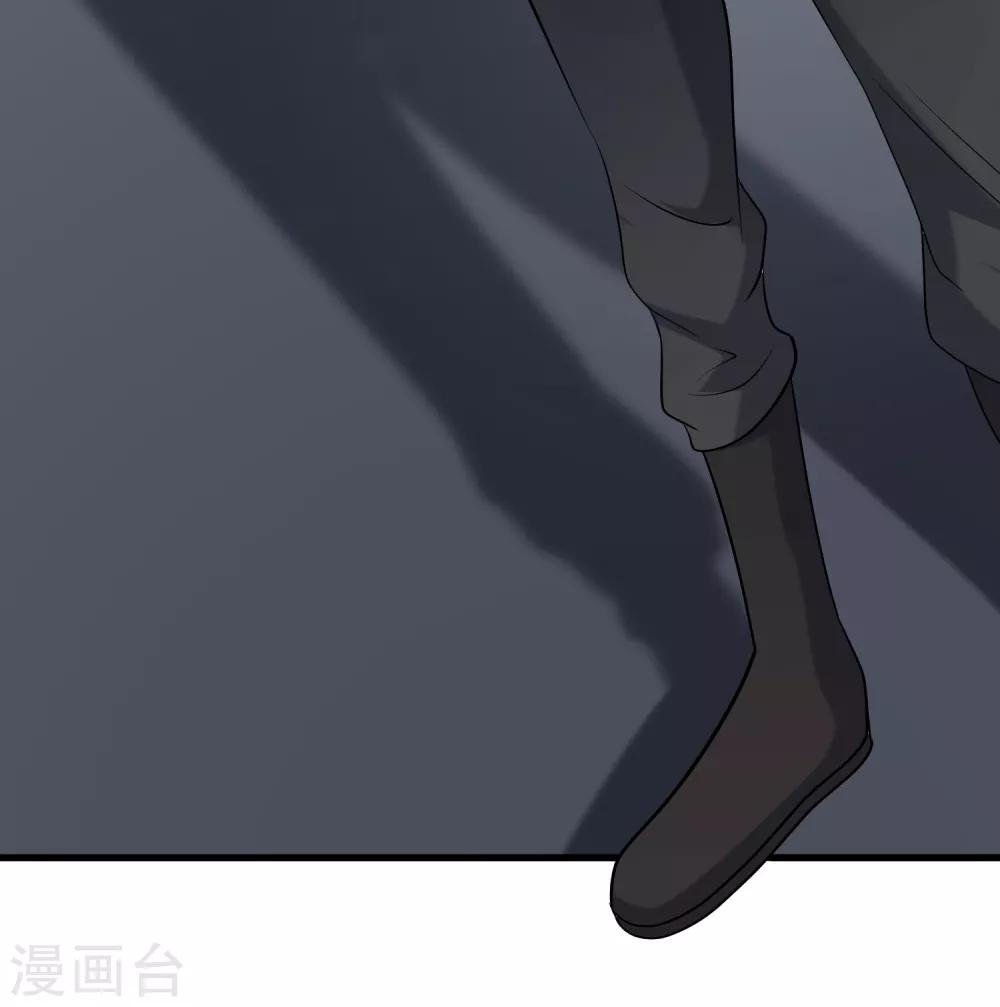 第108话 数据模式