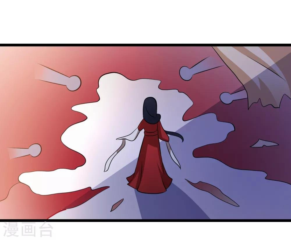 第111话 相公辛苦了