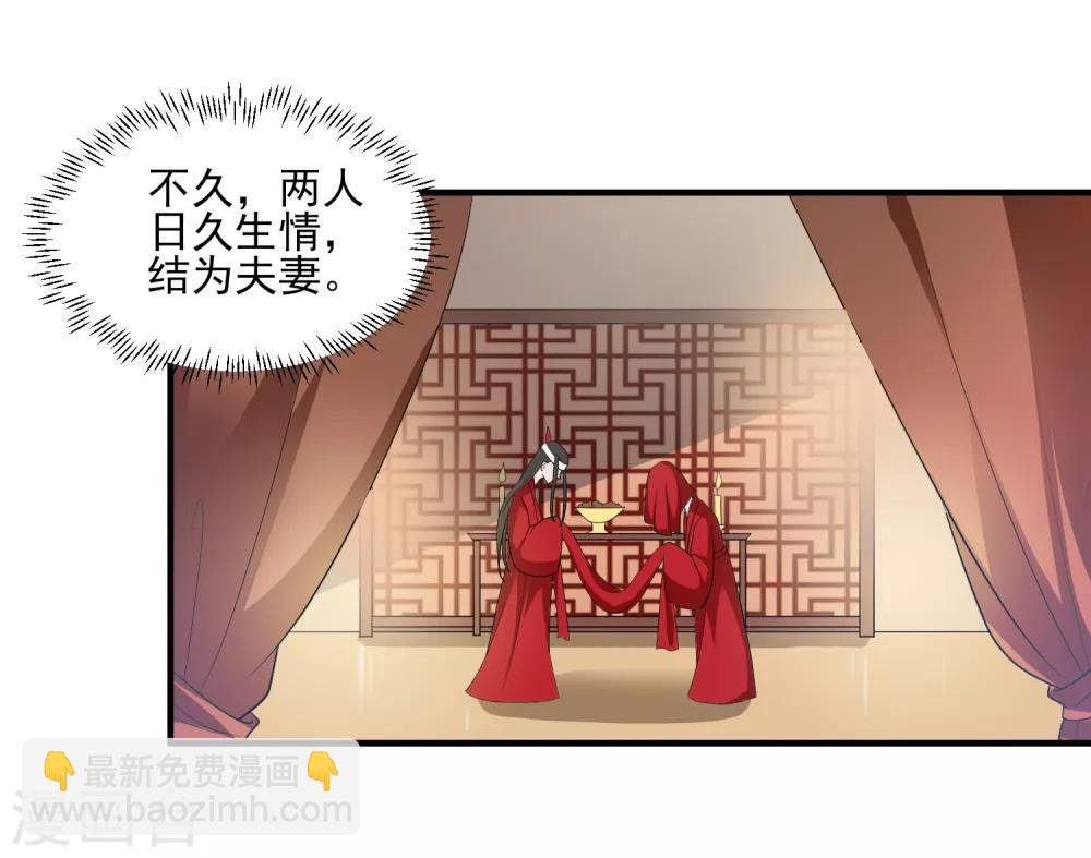 第113话 仙剑宗