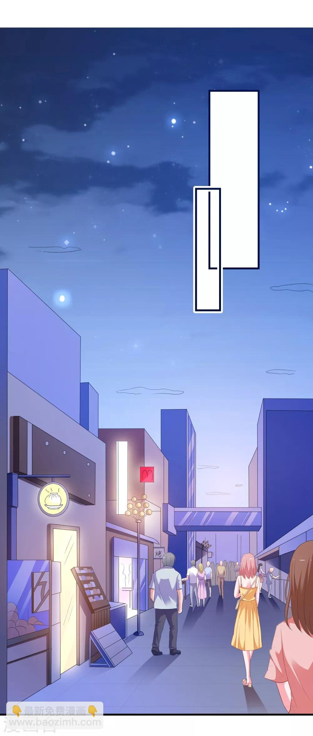 第11话 开启复仇