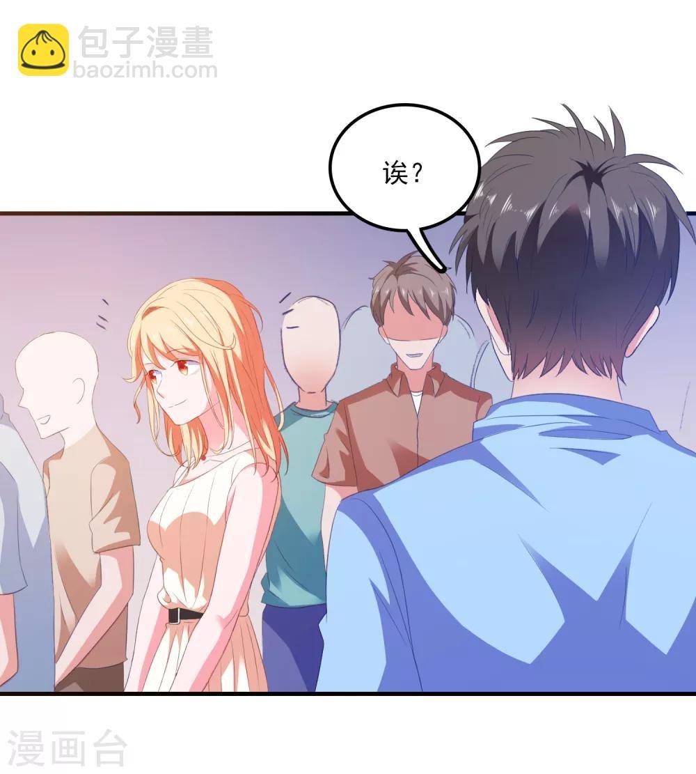 第11话 开启复仇