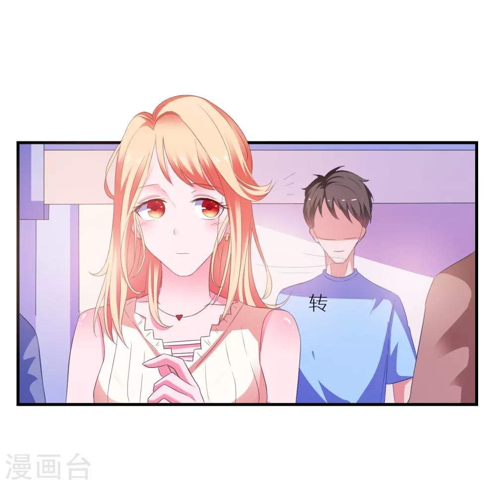 第11话 开启复仇