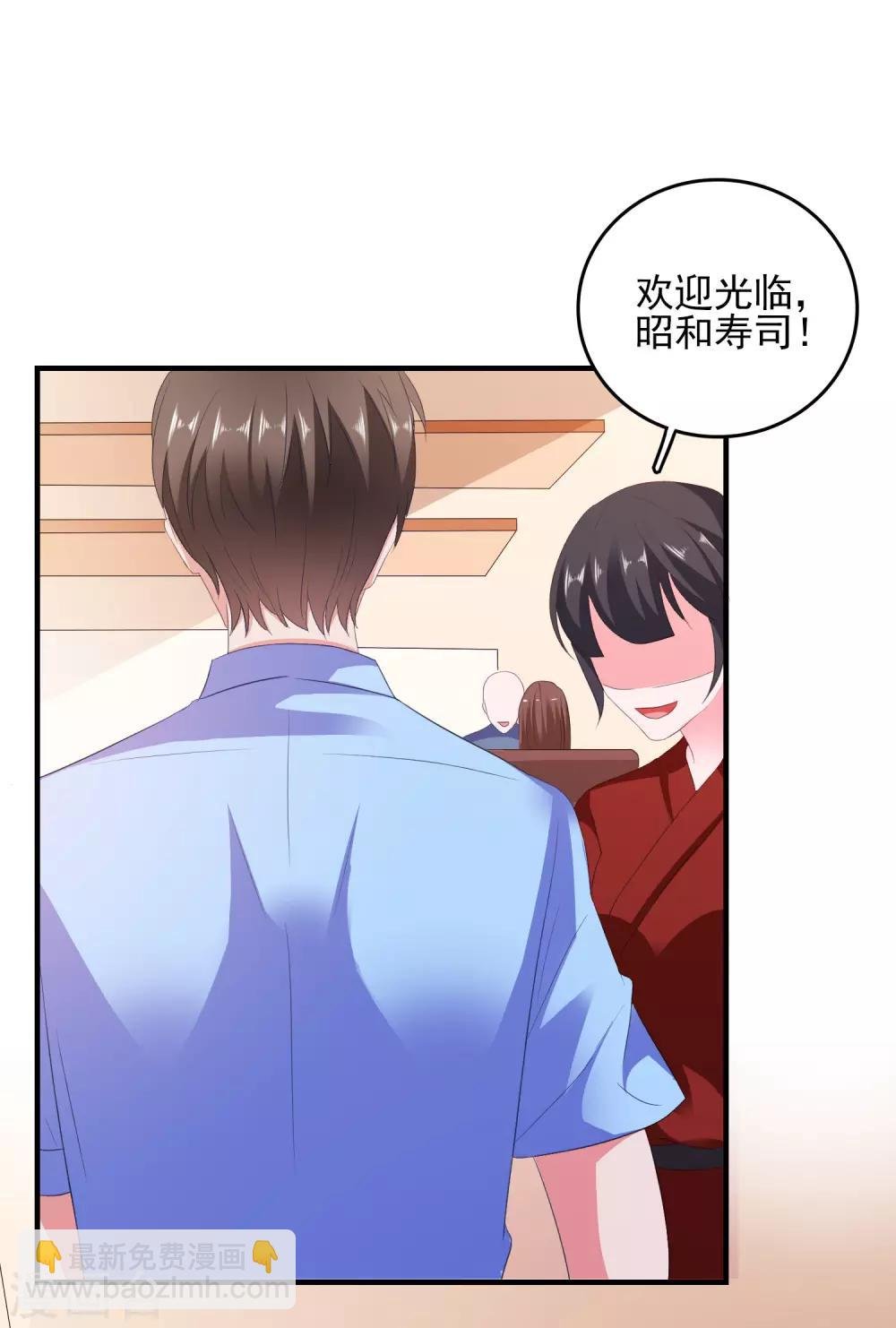 第12话 修炼千年的渣男