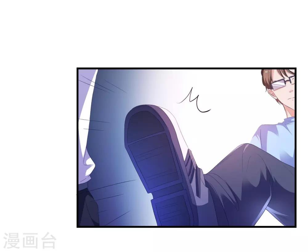 第12话 修炼千年的渣男