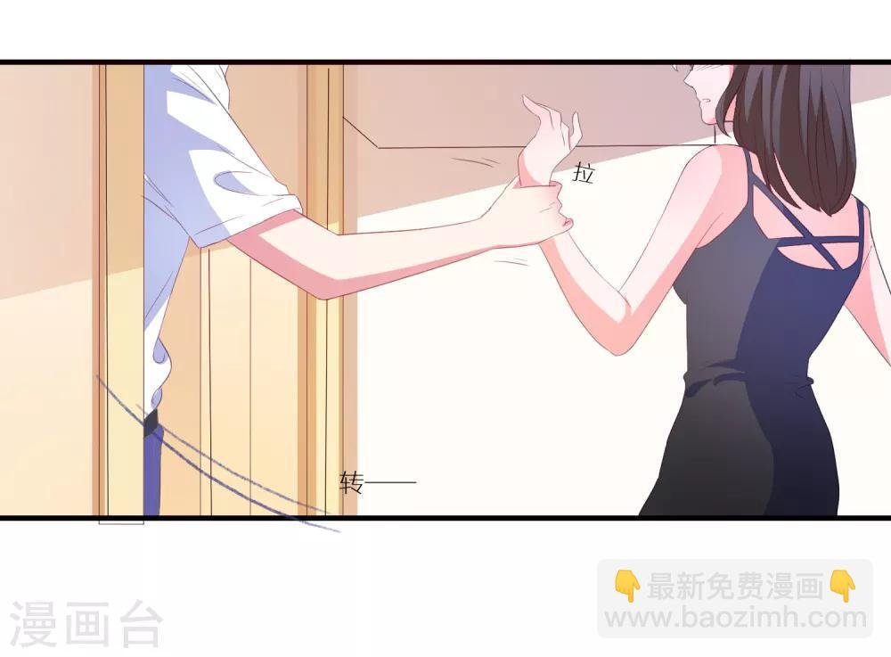 第13话 EASY模式女友