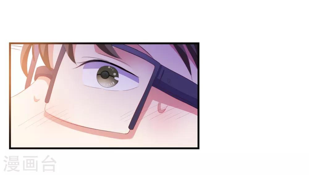第14话 害羞女友