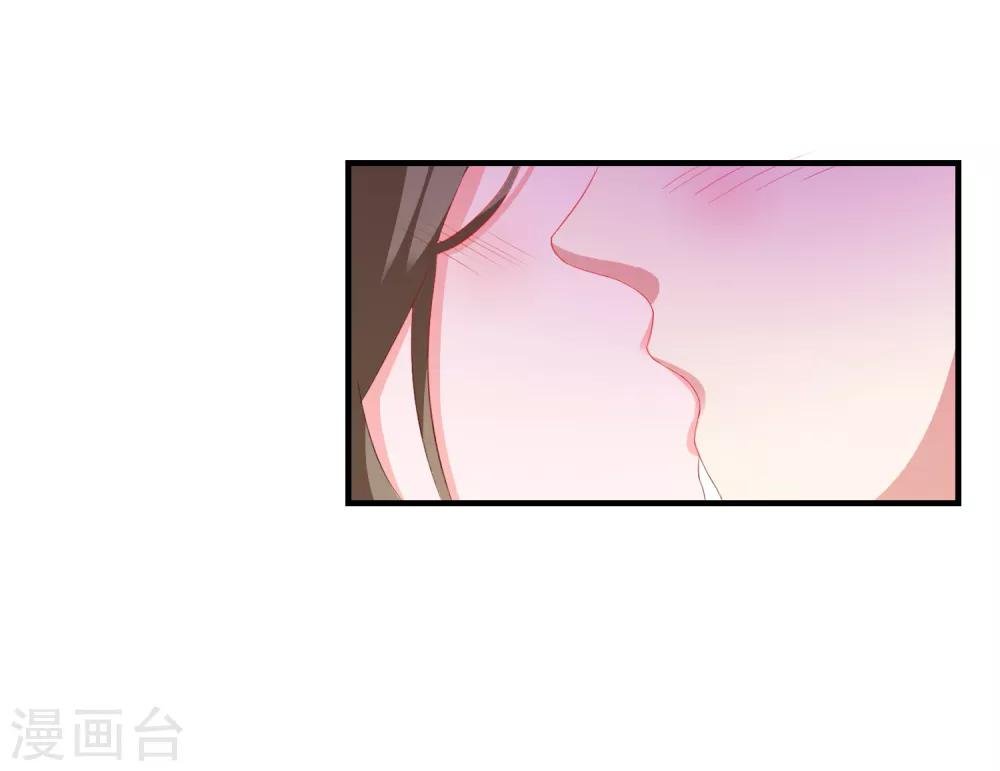 第14话 害羞女友