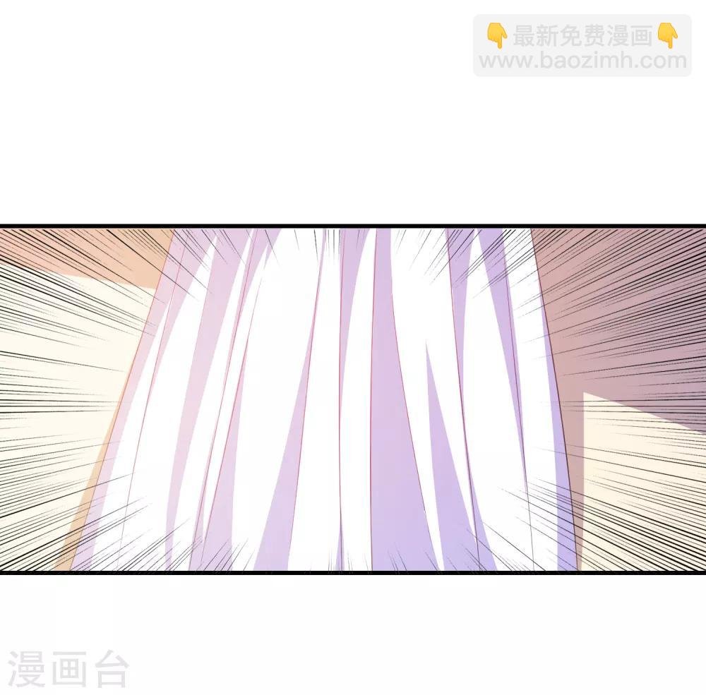 第14话 害羞女友