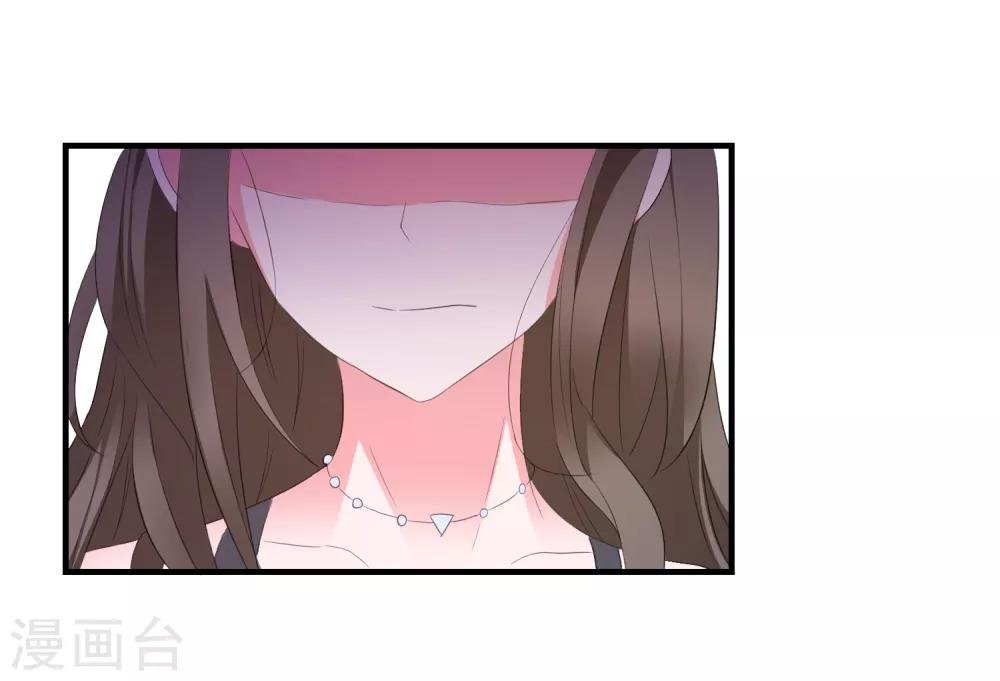 第14话 害羞女友