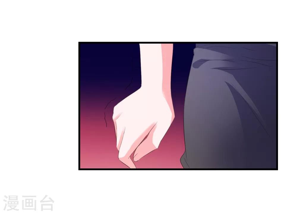 第14话 害羞女友