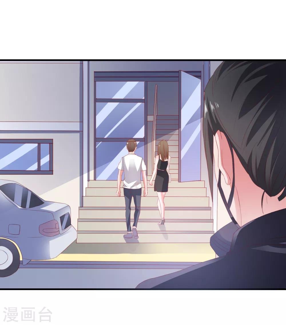 第15话 紧张而期待