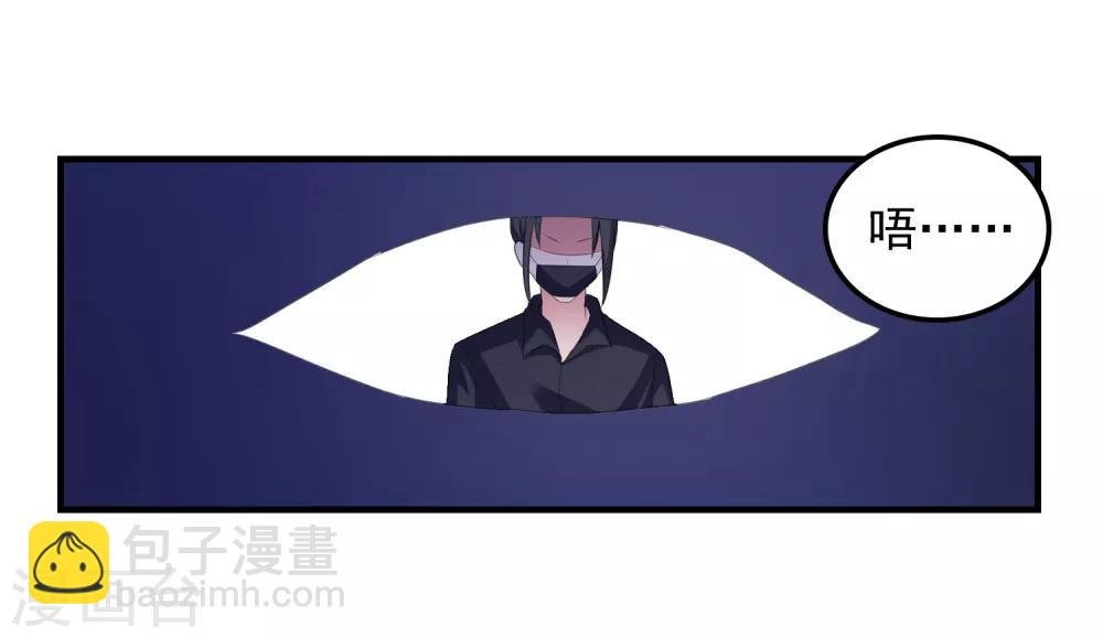 第15话 紧张而期待