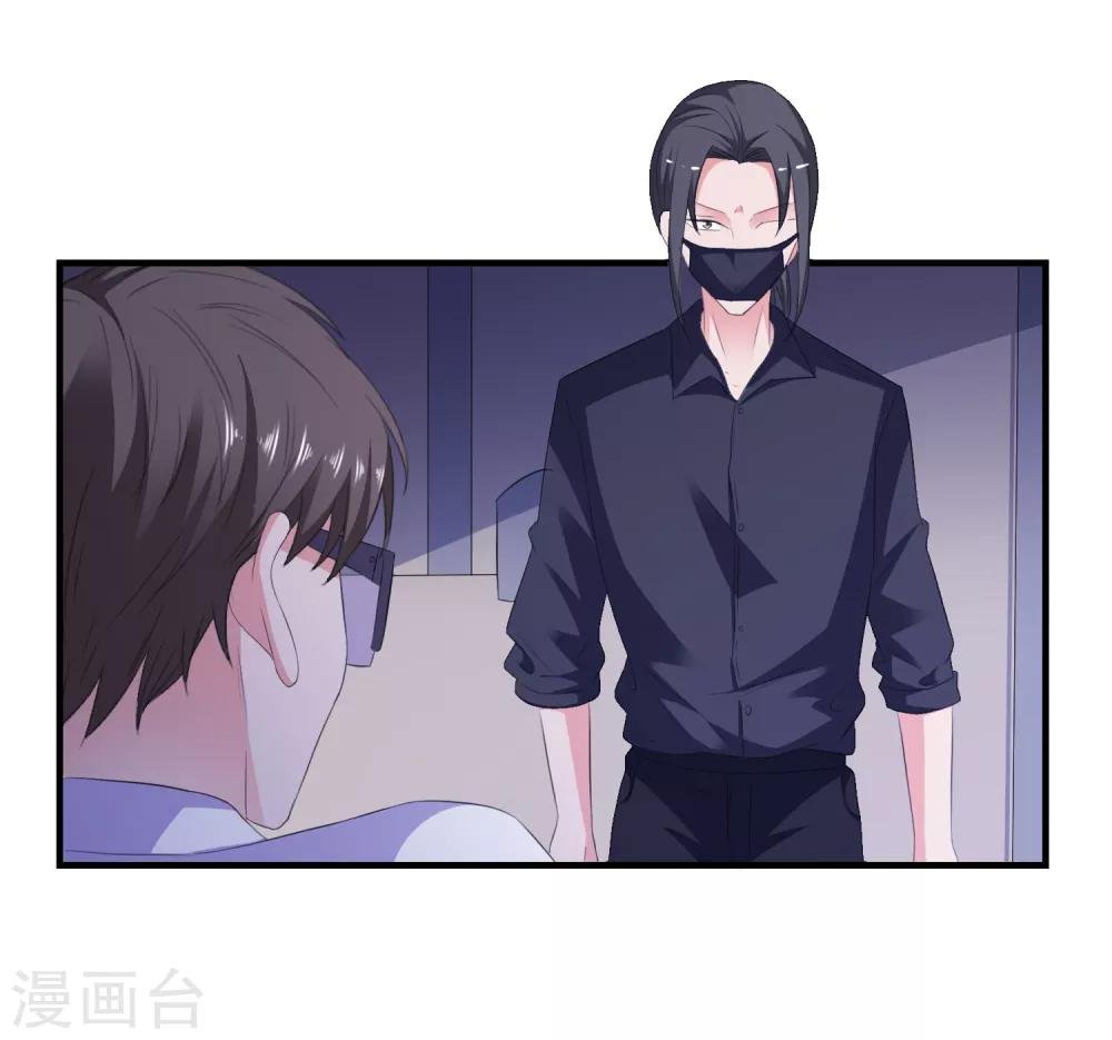 第15话 紧张而期待