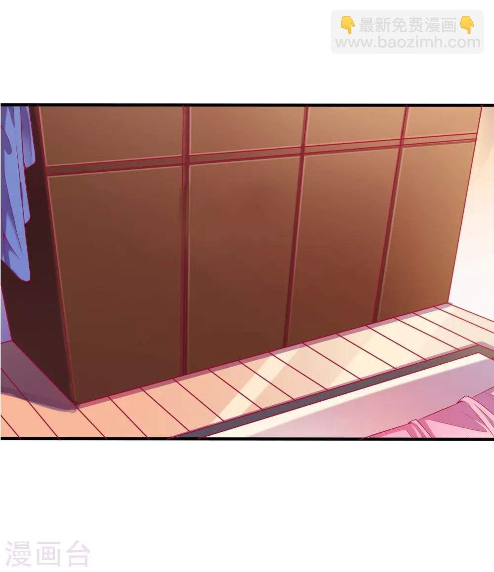 第1话 被绿了！