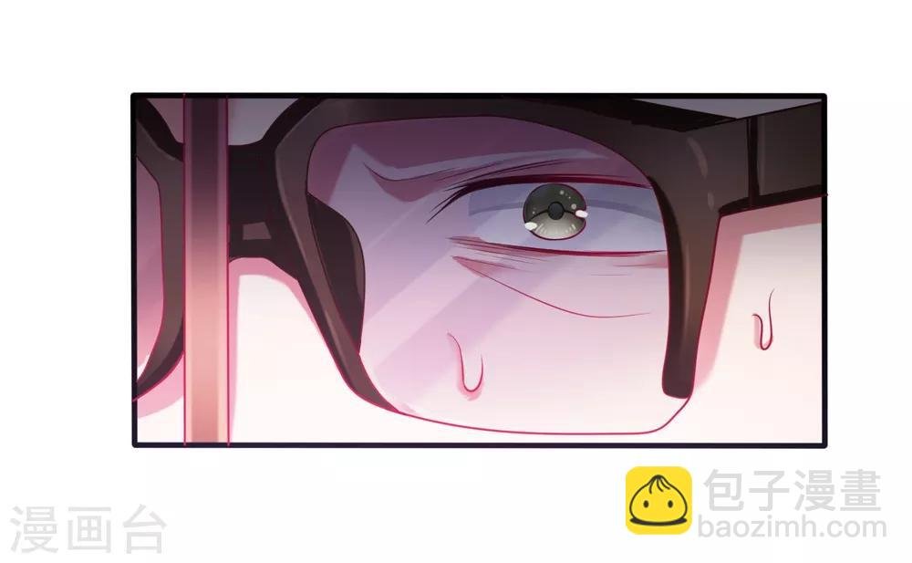 第1话 被绿了！