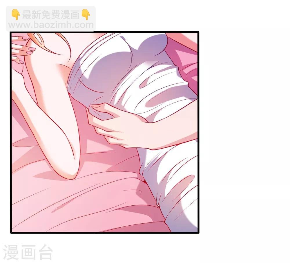 第1话 被绿了！