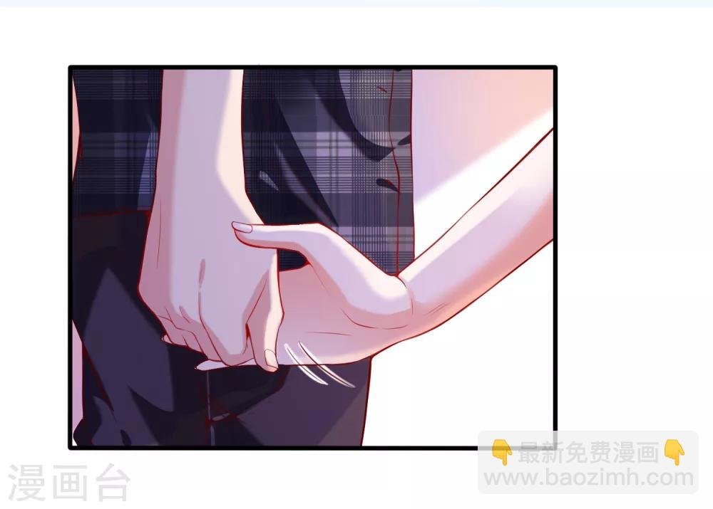 第1话 被绿了！