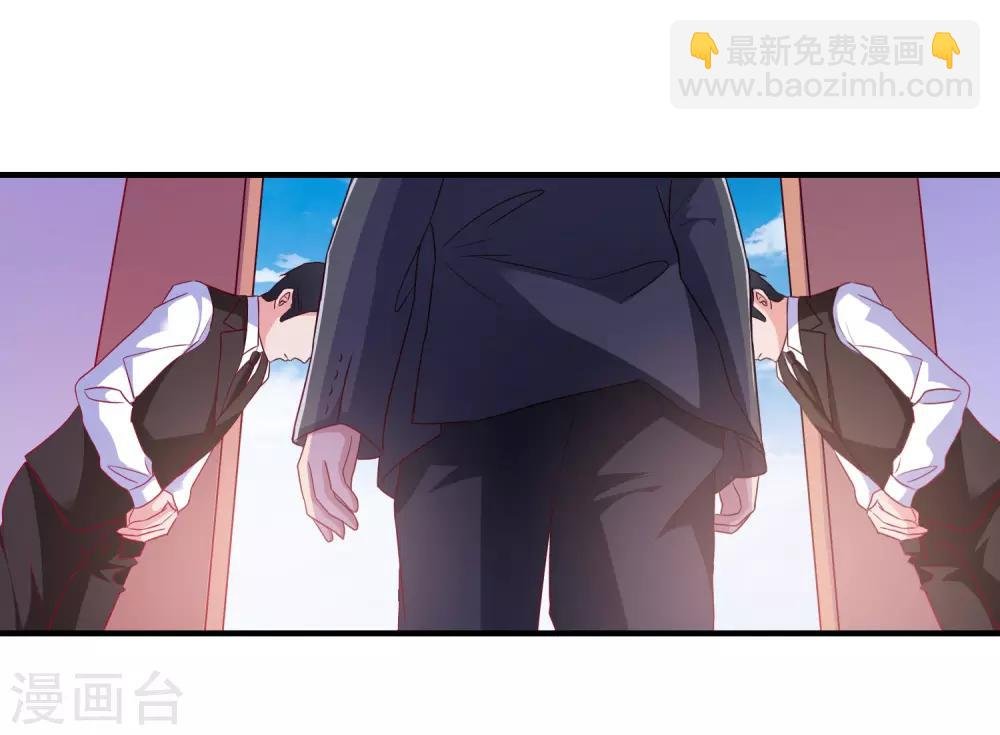 第28话 见家长