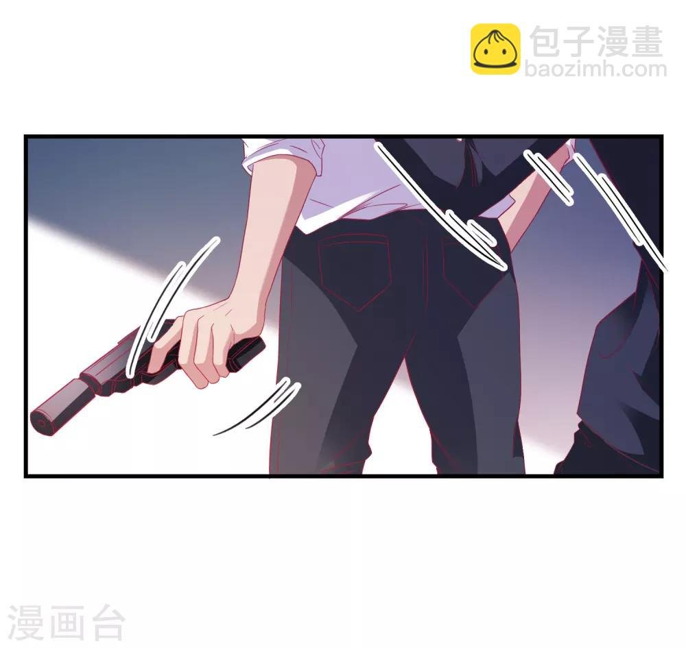 第30话 快没命了！