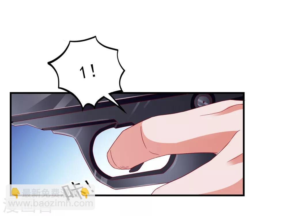 第30话 快没命了！