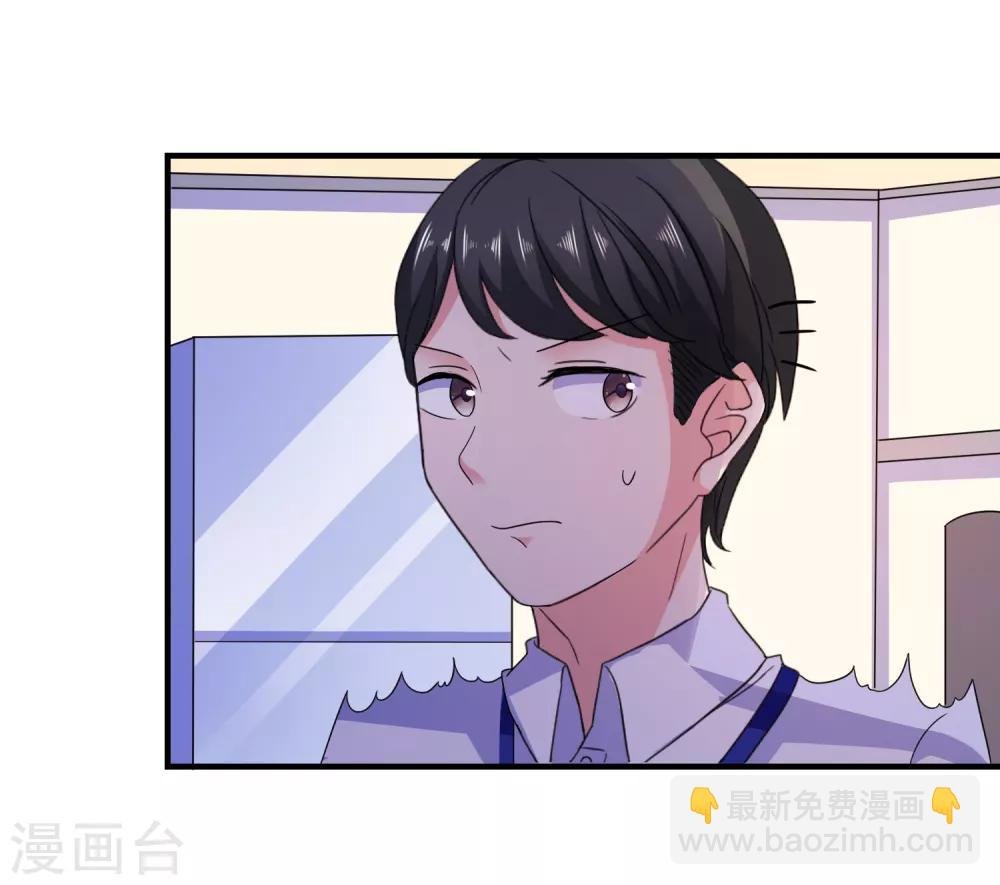 第31话 终极考验