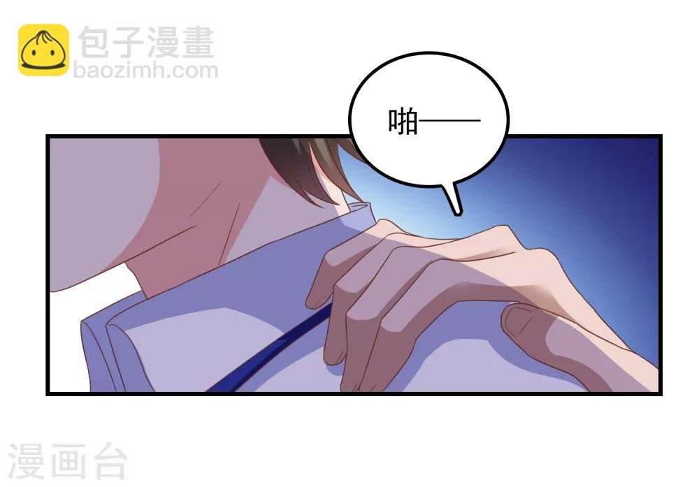 第31话 终极考验