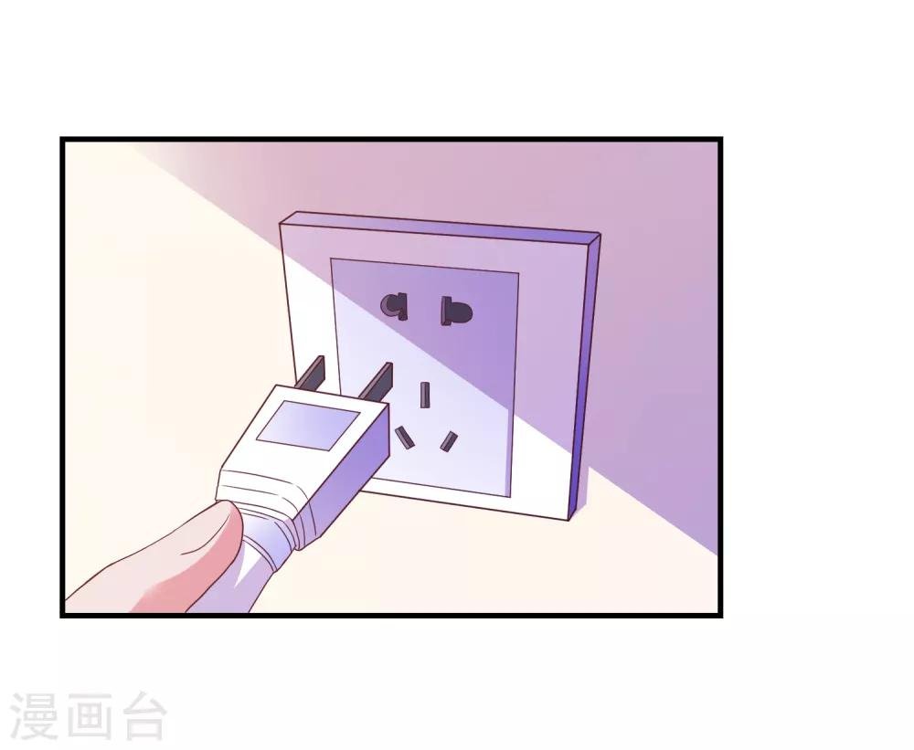 第31话 终极考验