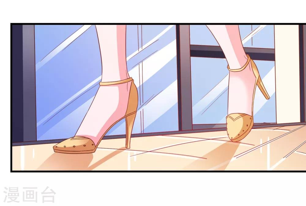 第31话 终极考验