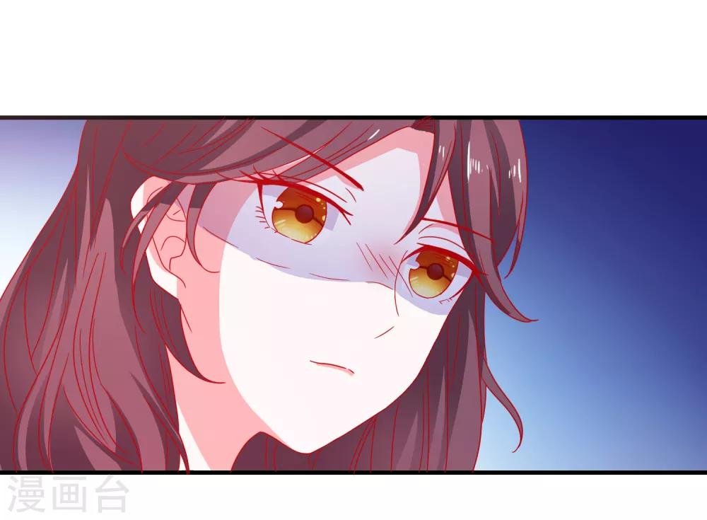 第35话 姐姐的秘密