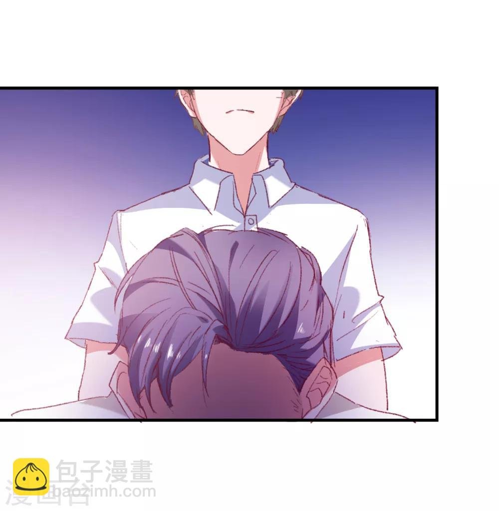 第37话 狗熊救美