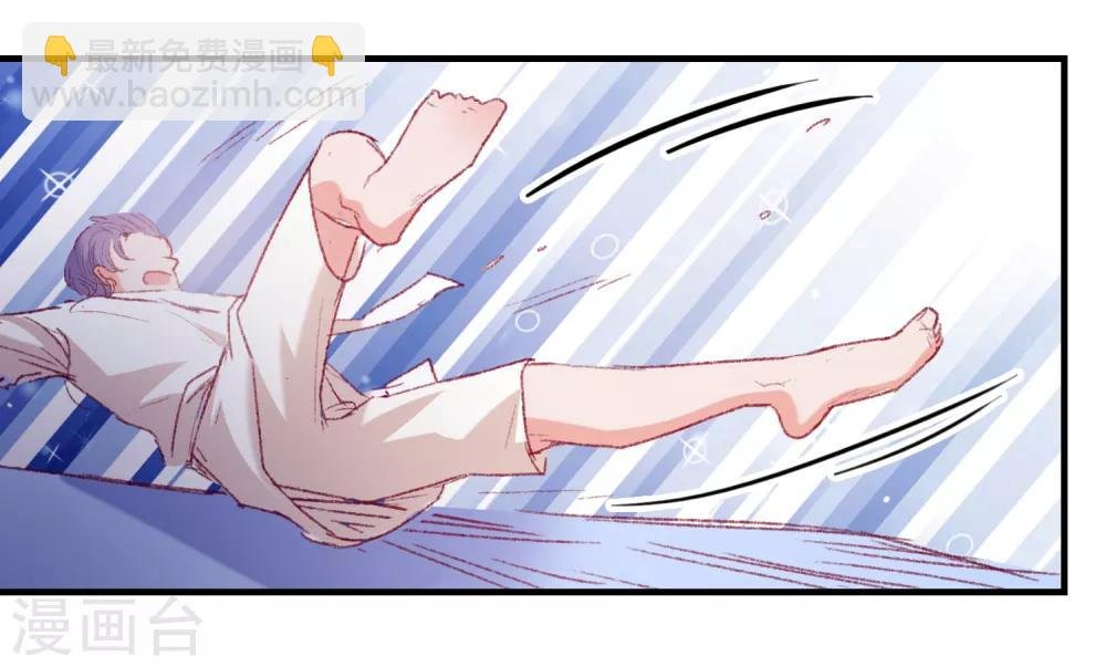 第37话 狗熊救美