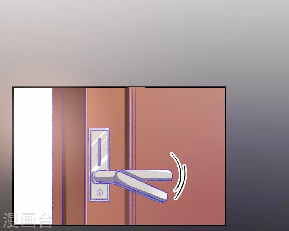 第37话 狗熊救美