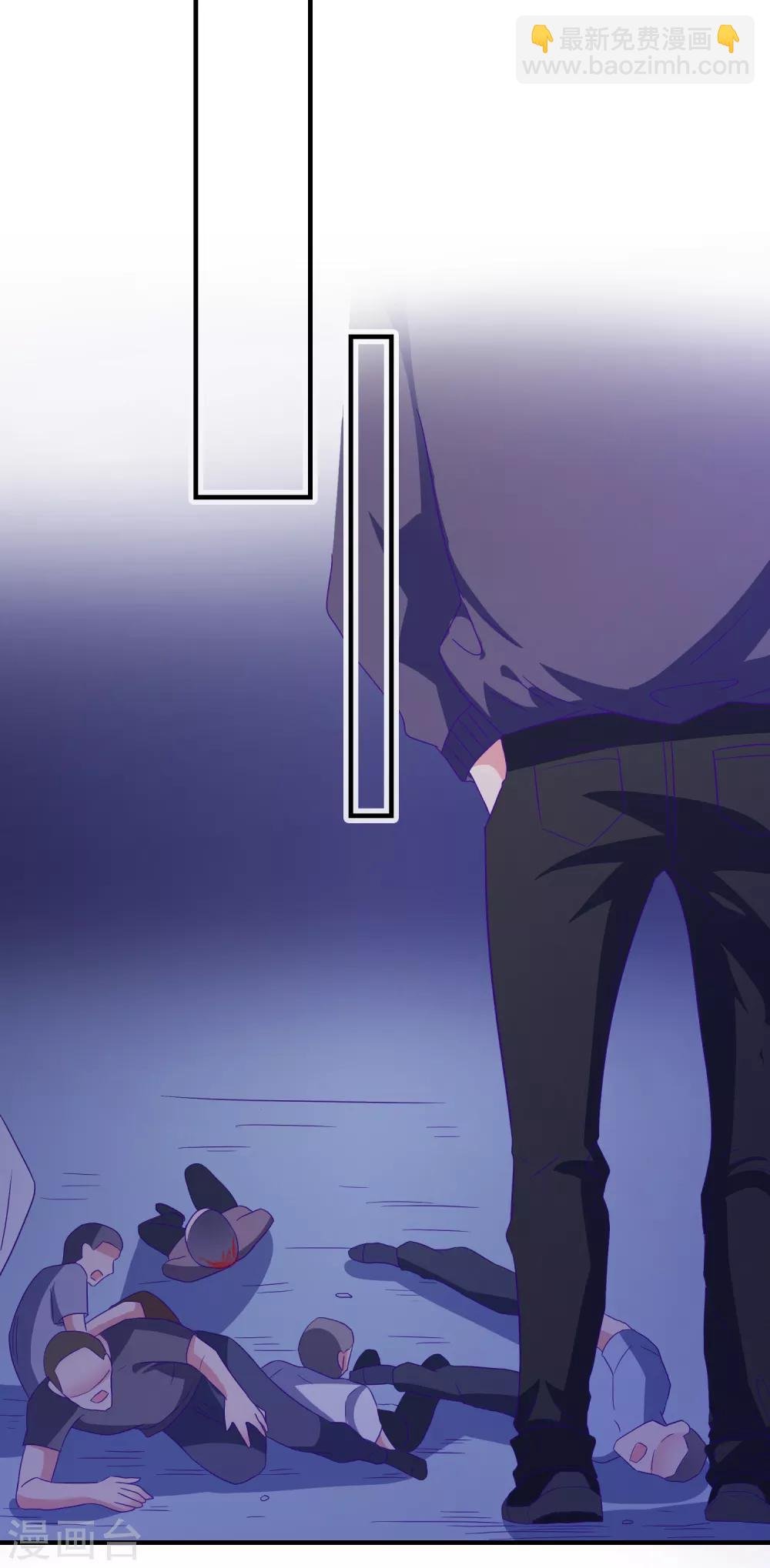 第38话 被盯上了