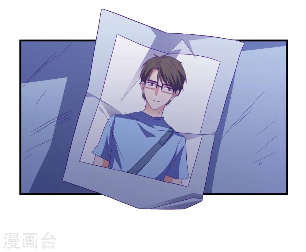 第38话 被盯上了