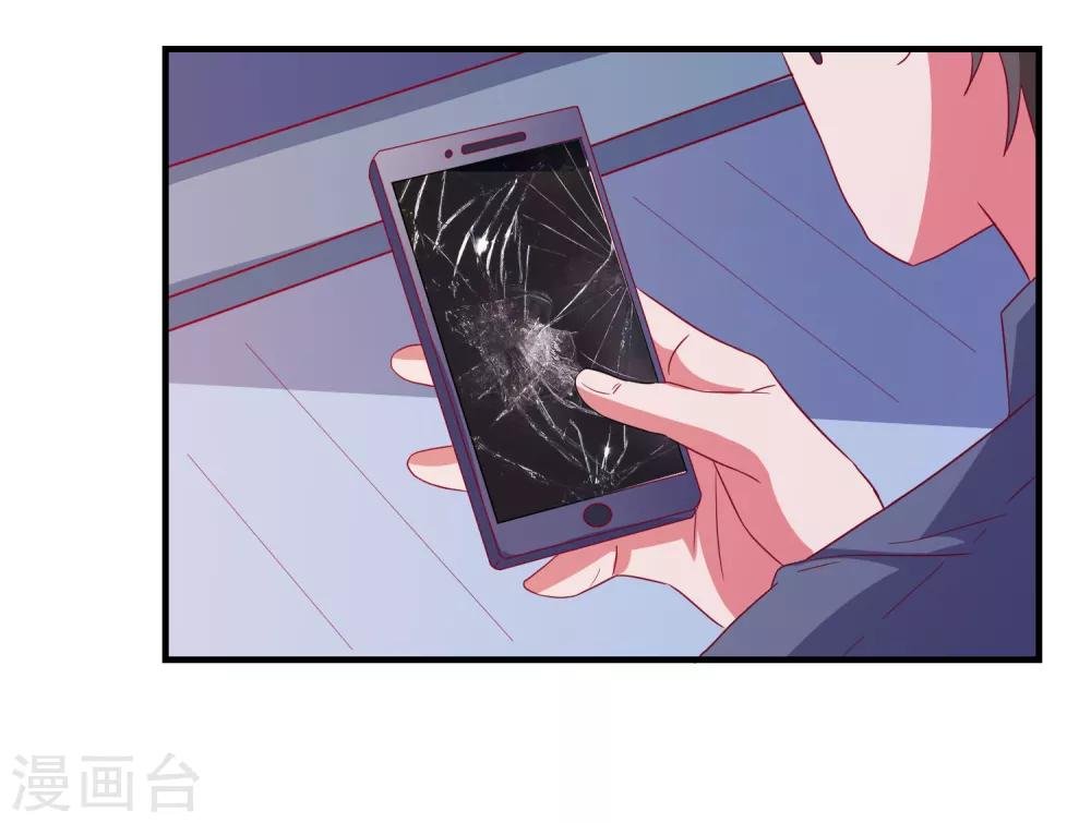 第40话 临危受命