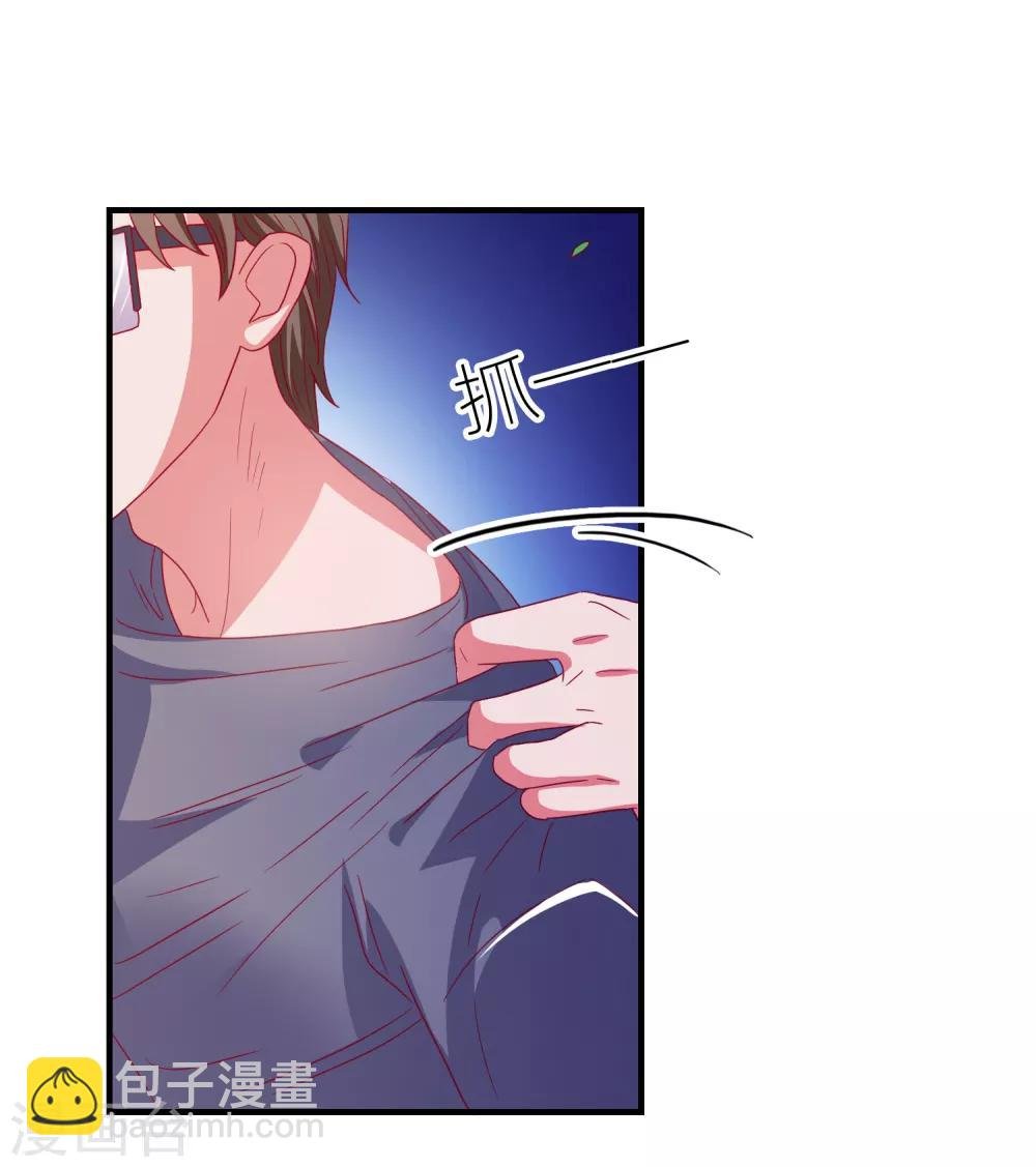 第40话 临危受命