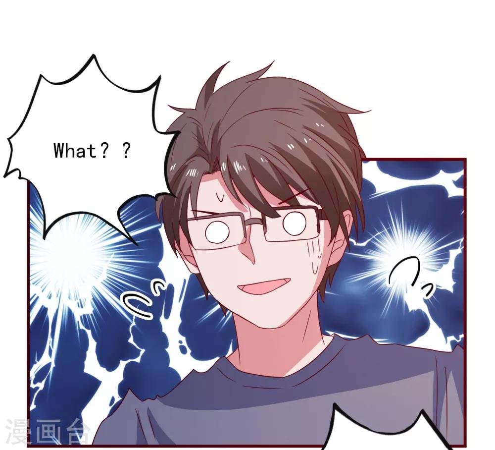 第40话 临危受命