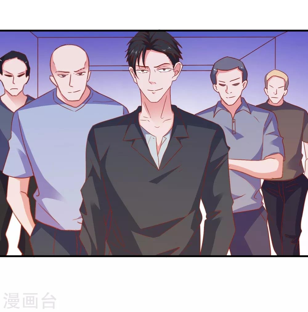 第42话 回归现实