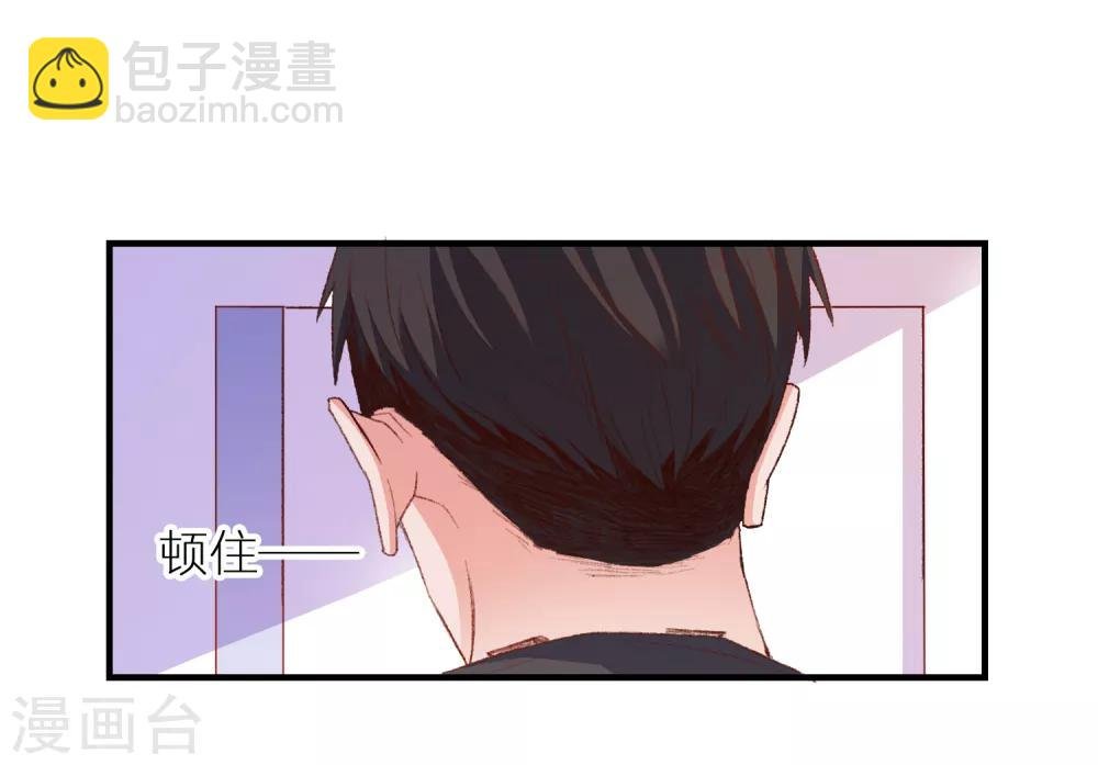 第42话 回归现实