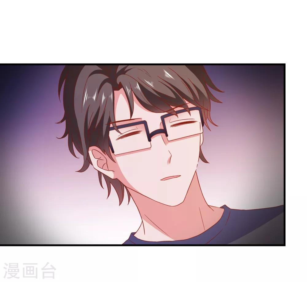 第42话 回归现实