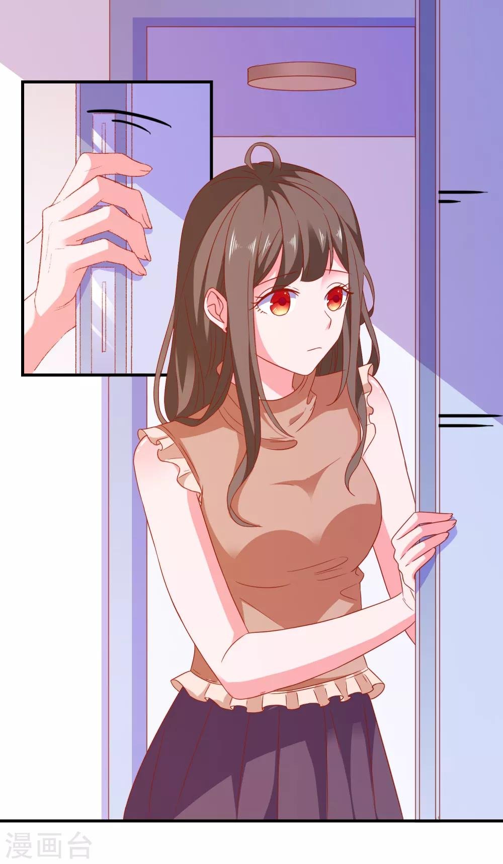 第43话 二人独处的游戏