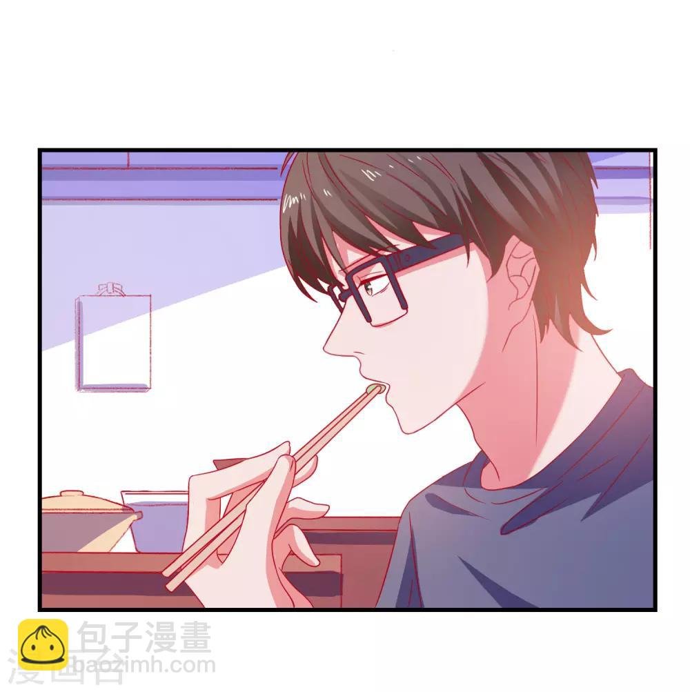 第43话 二人独处的游戏