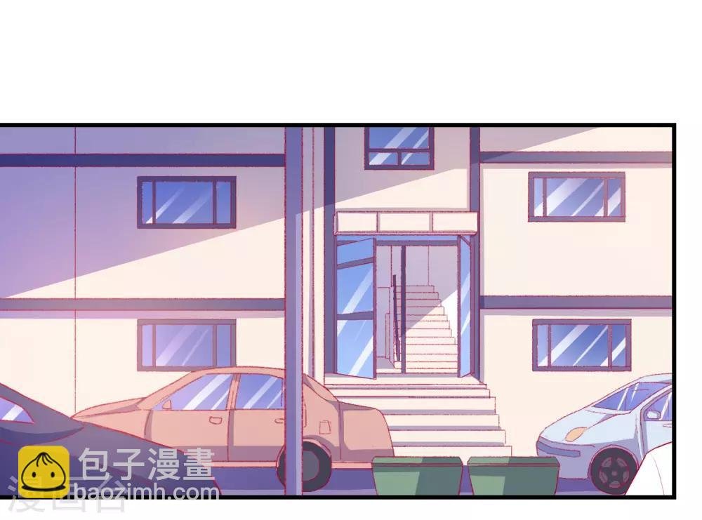 第44话 特别情敌